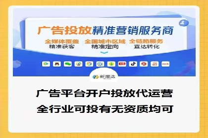 SEM代理服务：案例分享，效果显著